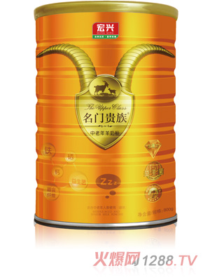 ���T�F�����������̷�800g