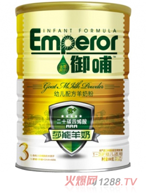 ��������youe�䷽���̷ۣ��ޣ�