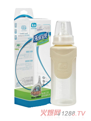 樂樂寶貝標準口徑硅膠哺乳期奶瓶250ml