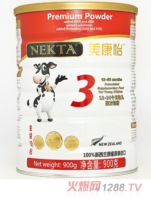 �������׃��䷽�̷�3��