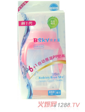 ֮ؐ�{6+1�����ԄӸМ�PP��ƿ250ml��ɫ