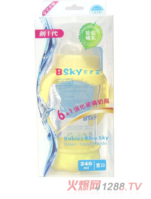 ֮ؐ�{6+1���ڏ���������ƿ250ml���S