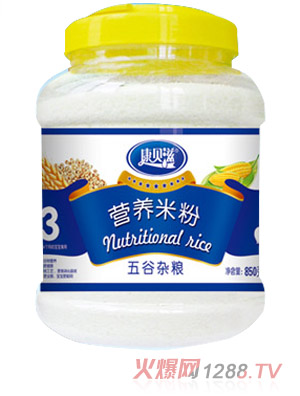 ��ؐ��850gͰ�b����s�Z�I�B(y��ng)�׷�3��