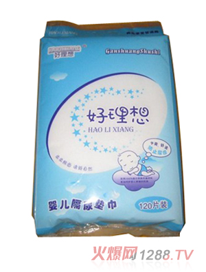 ������냺����|��