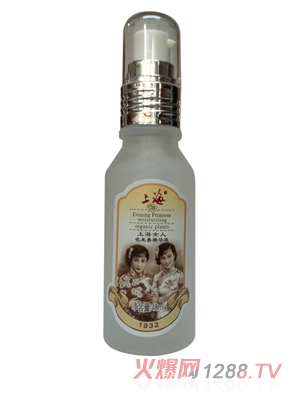 �Ϻ�Ů��ҹ���㾫�AҺ40mlƿ�b