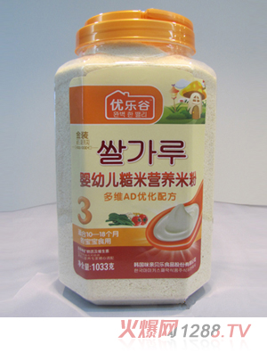 ��(y��u)���ȋ냺�I�B(y��ng)�׷�3��