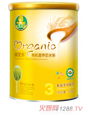 ��֥�� �b�ЙC�I�B(y��ng)���׷�3��