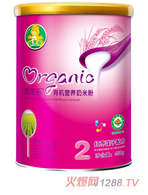 ��֥�� �b�ЙC�I�B(y��ng)���׷�2��