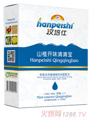 �h���ˋ냺���o�ջ���