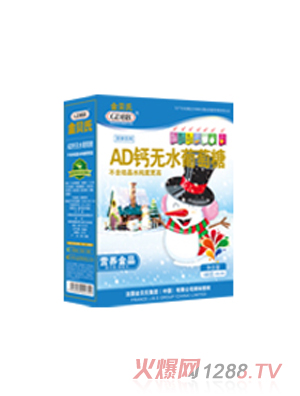 ��ؐ��AD�}�oˮ������