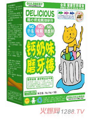 ��ؐ��ɭ�ք�(d��ng)���-�}��ĥ�������£�