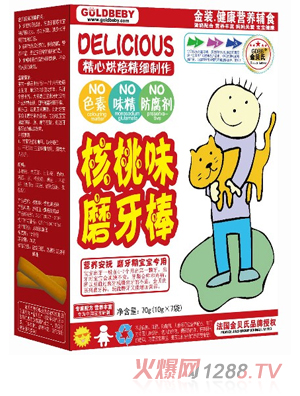 ��ؐ��ɭ�ք�(d��ng)���-����ĥ�������£�