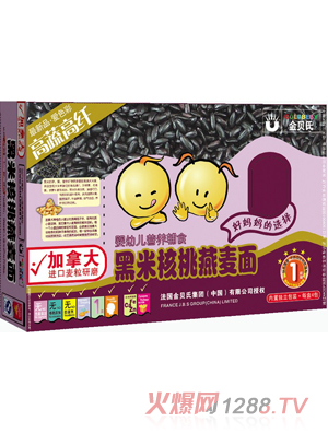 ��ؐ�Ϻ��׺��������棨��Ʒ��