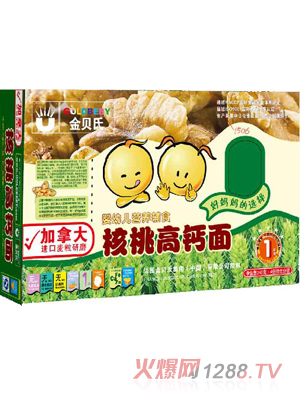 ��ؐ�Ϻ��Ҹ��}�I�B(y��ng)�棨�£�