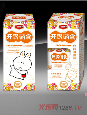 �º��_(k��i)θ��ʳ�׽���