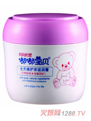 嘟嘟寶貝全天候護(hù)體滋潤膏