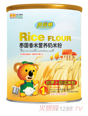 �ӱ������}���߲��׷�̩�����נI�B(y��ng)���׷�