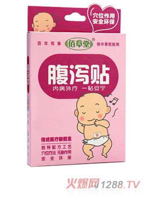 �۲��Ë냺���a�N