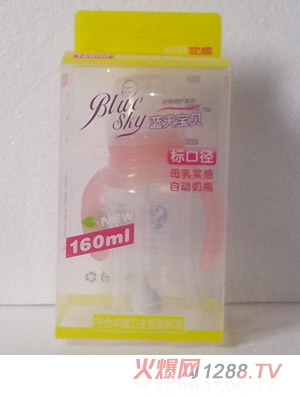 �{(l��n)�쌚ؐLP01��(bi��o)�������F��PP��ƿ