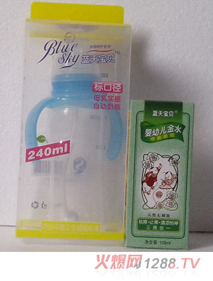 �{(l��n)�쌚ؐLP02��(bi��o)�������F��PP��ƿ�䌚����ˮ