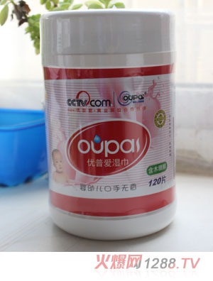 ��(y��u)�Րۋ��׃��ֿڟo����120Ƭ