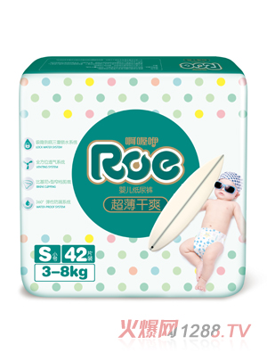 ROE������ˬ����ѝ�а�S�a
