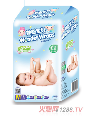 妙然寶貝舒適芯yinge紙尿褲M12