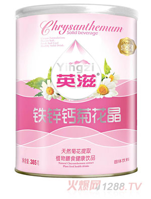 Ӣ���F�\�}�ջ���