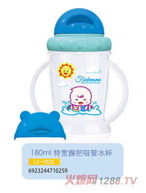 �o(h��)ؐ���،��հ�����ˮ��LF-1025