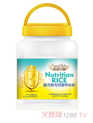 金諾貝嬰護(hù)暢腹瀉期專用營養(yǎng)米粉