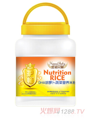 金諾貝嬰護(hù)暢DHA胡蘿卜蔬菜營養(yǎng)米粉