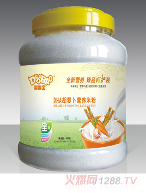 �ཌ�DHA���}���I(y��ng)�B(y��ng)�׷�