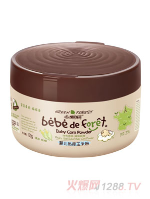 С���냺�������׷�