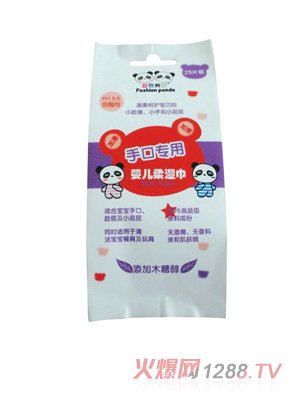 ��ɫ��؈�냺����(�ֿڌ���25Ƭ��