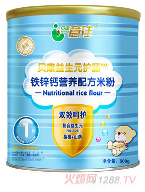 ؐ������F�\�}�I�B(y��ng)�䷽�׷�1��