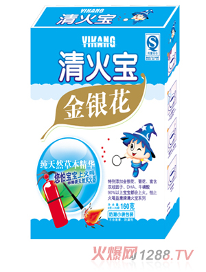 �濵���y�������