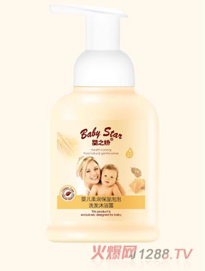 ��֮���᝙(r��n)��������ϴ�l(f��)��ԡ¶300ml