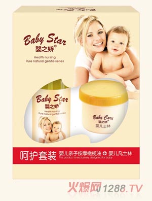 ��֮�ɋ냺���o(h��)���b