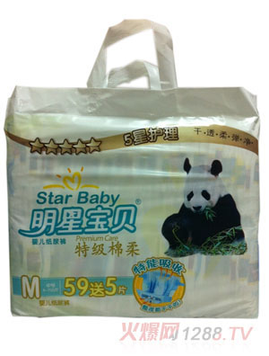 ���ǌ�ؐ�ؼ�(j��)����yinge����ѝM64Ƭ