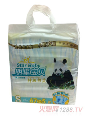 ���ǌ�ؐ�ؼ�(j��)����yinge����ѝS72Ƭ