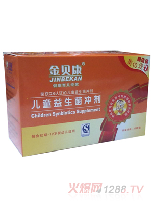 ��ؐ����ͯ�������_��