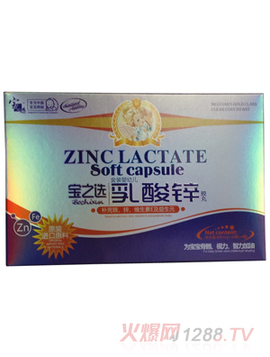 ��֮�x���b���׃������\�z��