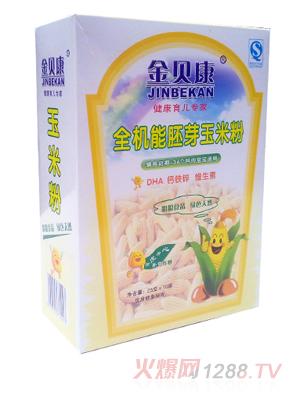 ��ؐ��ȫ�C(j��)����ѿ���׷�