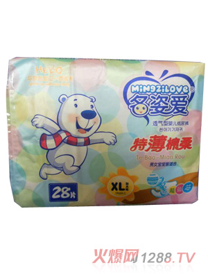 ���ː�͸���͋냺����ѝXL�a28Ƭ