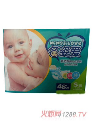 ���ː����m�냺����ѝS�a48Ƭ