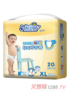 ����(j��)��ؐ��ˬ�O���W(xu��)��ѝXL20