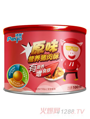 ����ԭζ�I�B(y��ng)�i����