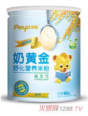 �������S������Ԫ�滯�׷�