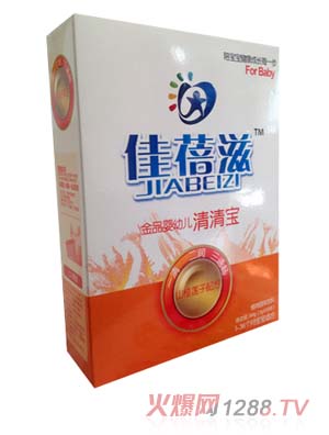 ������ɽ�ɏ�����匚