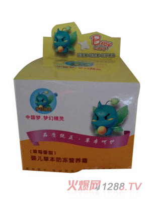 ���þ��`�냺�ݱ������I�B(y��ng)˪(��ݮ����)